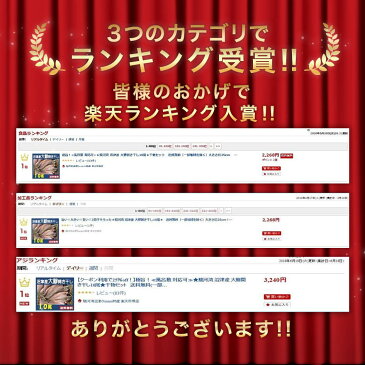 【お歳暮 御歳暮 お年賀 御年賀 ギフト】〈食品総合ランキング 1位 獲得〉極旨！★駿河湾 沼津産 鯵開き干し10尾★大きさ約20cm 当店通常規格よりやや小ぶりですが、美味しさそのまま！ご自宅用にお手頃です。送料無料 お試し 保存食 お買得 まとめ買い