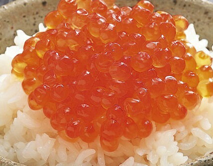 【母の日 父の日 ギフト バレンタインデー 初節句】★いくら醤油漬け500g★いくら イクラ 調味 干物セット 干物 1位 50代 60代 70代 お試し 保存食 お買得 まとめ買い お取り寄せ お取り寄せグルメ格安通販　バレンタイン　人気　ランキング