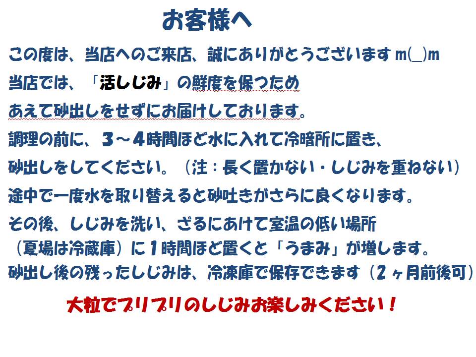 ����ȥ꡼�ǥݥ����+5�ܡڥХ�󥿥��� ���ե� �������ץ쥼��� ��� ��ǯ�� ��ǯ��ۡ����Ÿ����褷���ߡ����2kg���������ߡ���ʪ���å� ��ʪ 1�� 50�� 60�� 70�� ��� ��¸�� ������ �ޤȤ��㤤 ������ �����󤻥����