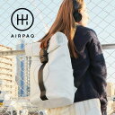 AIRPAQ(エアパック)バックパック 全6色 レディース メンズ アップサイクル ロールトップ 耐水 撥水 旅行 ユニーク 丈夫 おしゃれ リュック バッグ ...