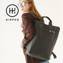 AIRPAQ(エアパック)Basiq ベーシック / 2WAY トート バックパック レディース メンズ ブラック/ブルー/グレー アップサイクル 撥水