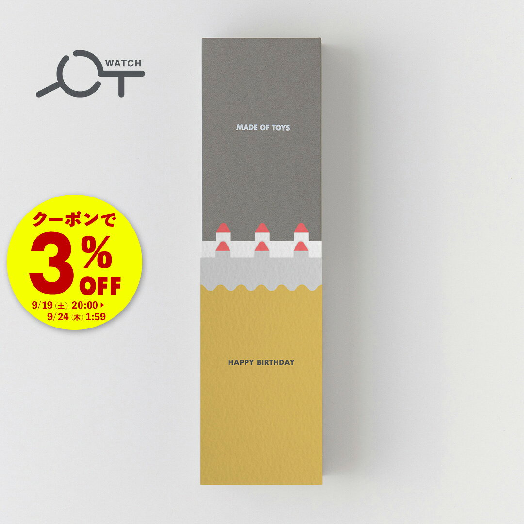 商品名 YOT WATCH GIFT SLEEVE（ヨットウォッチ） ギフト スリーブ 商品仕様 パッケージ素材：紙製 パッケージサイズ：約 縦7.5cm x 横3.4cm x 高さ14.2〜17.5cm ※モニターの発色具合によって実際のものと色が異なる場合があります。 バリエーション メリークリスマス、ハッピーバースデー、フォー・ユー、卒入学おめでとう、母の日、父の日、こどもの日 商品説明 YOT WATCHオリジナルのギフトスリーブ。ギフトスリーブには直接メッセージを書き込むことができます。 お誕生日や特別な日のお祝いにいかがですか。 ※腕時計と一緒にご注文いただいた場合、ギフトスリーブを腕時計のパッケージに取り付けて発送いたします。 関連ワード SDGs ヨットウォッチ YOT WATCH サイクル recycle 時計 ウォッチ watch サステナブルブランド ブランド 日本 おもちゃ由来プラスチック ごみ 廃棄物 再利用 通学 通勤 ファッション アパレル ベーシック カジュアル トレンド 定番 持続可能な社会 地球 earth ナチュラル 自然 フリー free エコ eco サステナブル サステイナビリティ サステナビリティ サスティナブル サスティナビリティ sustainable sustainability おしゃれ お洒落 かっこいい かわいい デザイン 趣味 ファン こだわり アイデア 喜ばれる 喜んでくれる 楽しくなる 感謝 おすすめ オススメ 人気 ギフト プレゼント 記念日 入学祝い 新生活 バレンタインデー ホワイトデー クリスマス Xmas お正月 贈り物 誕生日プレゼント 女性 男性 kids キッズ メンズ レディース 男の子 女の子 お返し