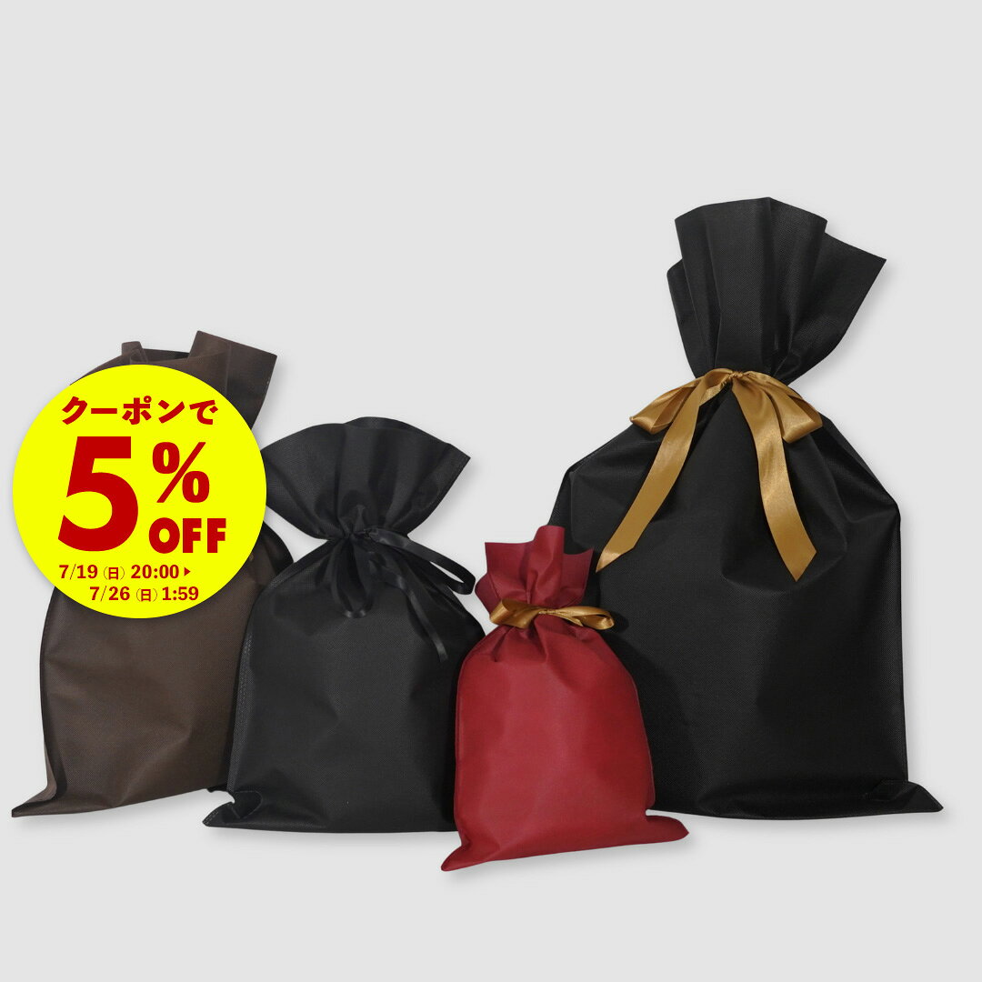  ギフトラッピング バッグ GIFTBAG　Wrapping　ITEMS　S M L