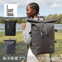 【セール40%オフ】【在庫限り】 GOTBAG ゴッドバッグ Roll top backpack ロールトップ バックパック 耐水 リュック 大容量 ブラック ...