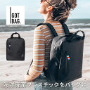 【セール40%オフ】【在庫限り】 GOTBAG(ゴットバッグ) Daypack デイバック 耐水 バックパック ブラック リュック おしゃれ レディース メンズ...