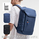 GOTBAG ( ゴットバッグ ) PROPACK プロパック 耐水 バックパック ブラック オーシャンブルー ( ネイビー ) PC リュック おしゃれ レデ...