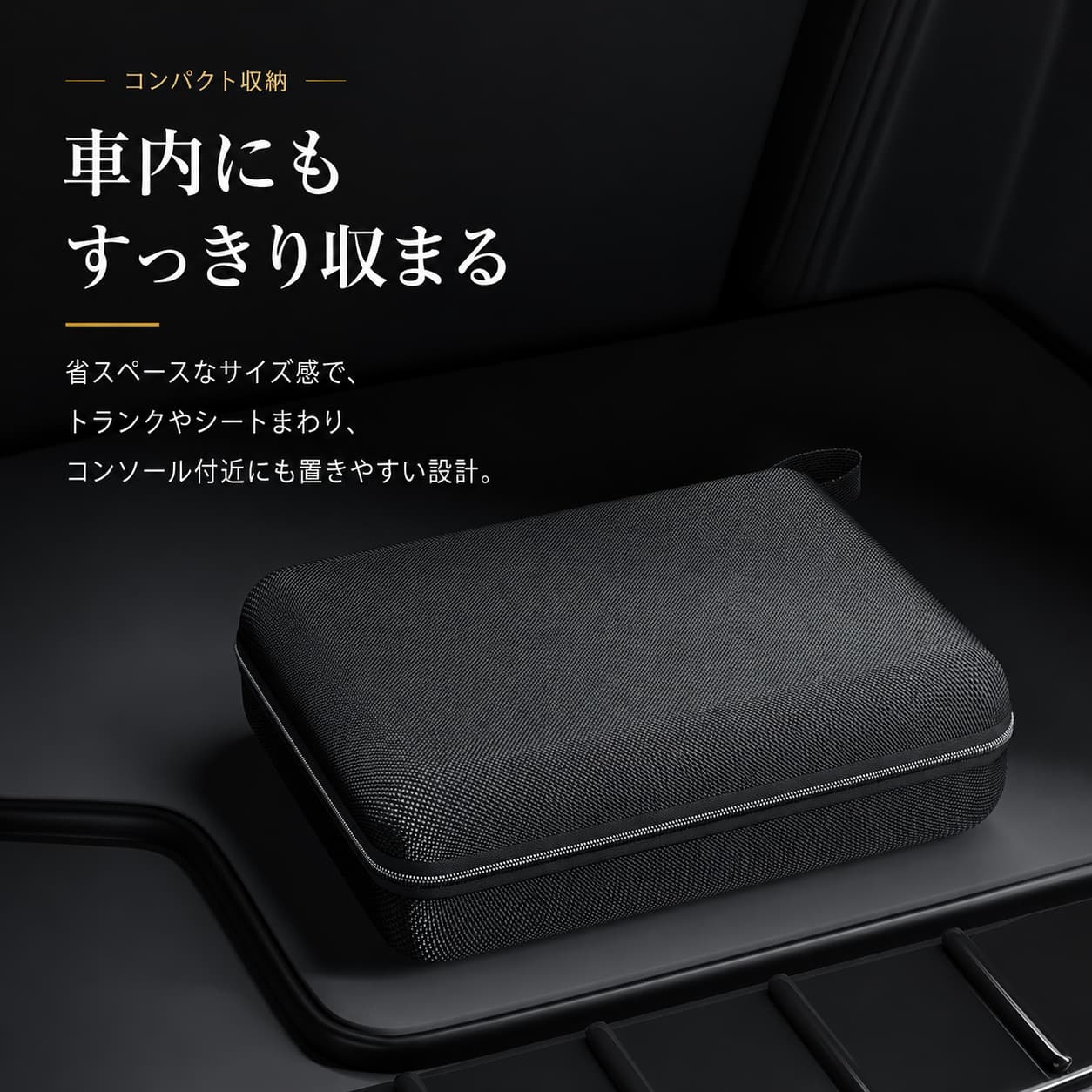 【オープン記念★500円OFF】EVA収納ケース ハードケース 収納バッグ トラベルポーチ ガジェットケース 充電器ポーチ PC周辺機器収納 防水 耐衝撃 小物収納 大容量 仕切り付き メッシュポケット ポータブルケース キャリングケース バッグインバッグ 電動工具 車載用品 our-rhythm-10000120 Veliora パッケージ画像