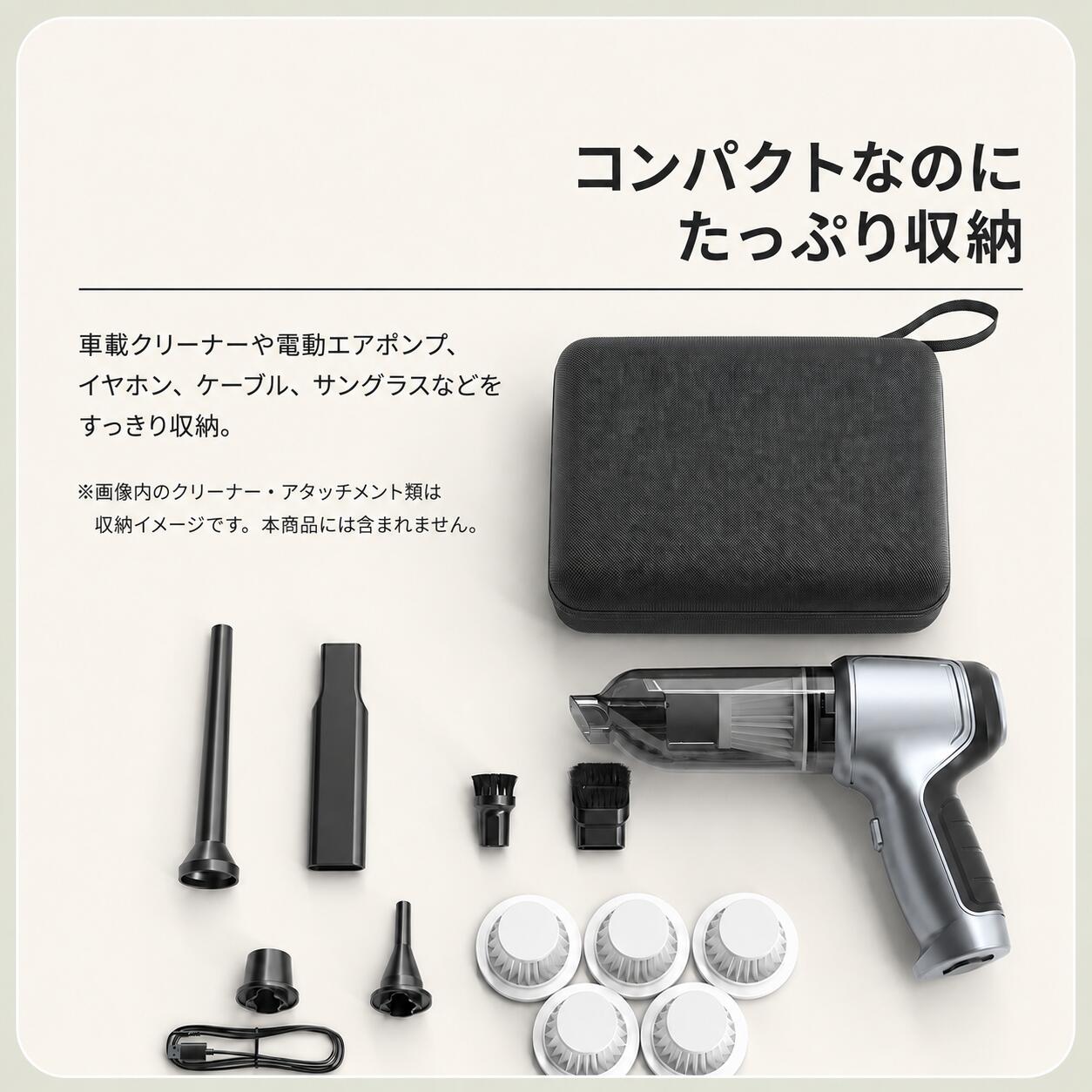 【オープン記念★500円OFF】EVA収納ケース ハードケース 収納バッグ トラベルポーチ ガジェットケース 充電器ポーチ PC周辺機器収納 防水 耐衝撃 小物収納 大容量 仕切り付き メッシュポケット ポータブルケース キャリングケース バッグインバッグ 電動工具 車載用品 our-rhythm-10000120 Veliora サンプル画像3
