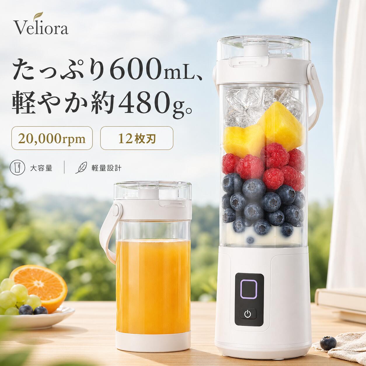 楽天市場】ミキサー hadineeonの通販