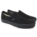 VANS バンズCLASSIC SLIP-ON　[BLACK/BLACK](ヴァンズ スリッポン メンズ スニーカー シューズ 靴 定番 ロングセラー US USA規格 GWセール )