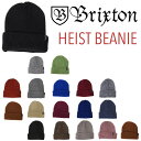 ブリクストン ニット帽 メンズ BRIXTON ブリクストンHEIST BEANIE　[19色](キャップ ニット 帽子 CAP ビーニー スケート SB スケボー ウィンター スノボー スノー スノーボード メンズ レディース ユニセックス 定番 無地 シンプル ロングセラー )