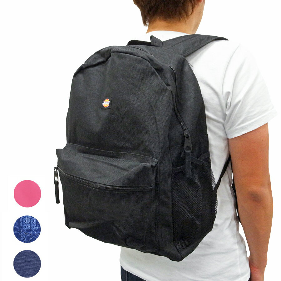 ディッキーズ DICKIES ディッキーズSTUDENT BACKPACK　[8色](バックパック リュック デイパック メンズ レディース ユニセックス BAG バッグ )