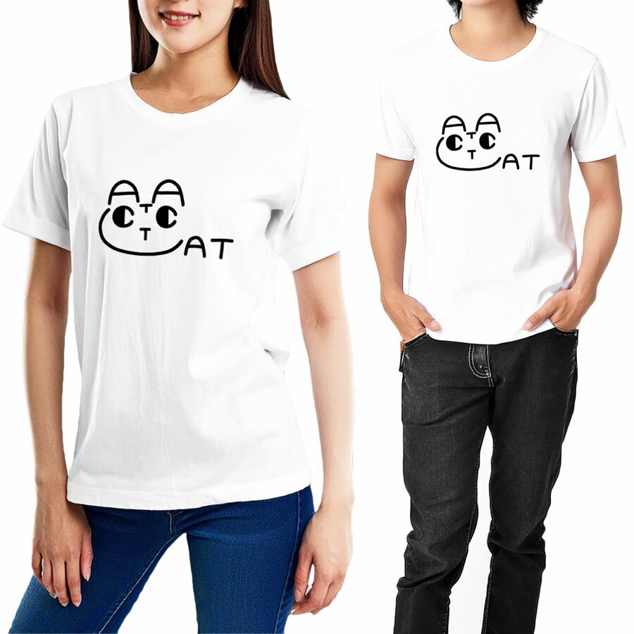 Rakuten - 半袖Tシャツ カットソー ミドル丈 メンズ レディース ユニセックス キッズ Uネック 丸首 クルーネック トップス アート デザイン カジュアル かわいい おもしろ ユニーク 猫 ネコ CAT ワンポイント イラスト 絵 文字 ホワイト 白Our.s アワーズ ロゴ S/S TEE(WHITE)