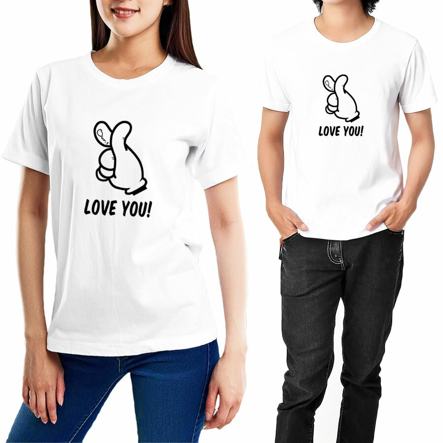 Rakuten - 半袖Tシャツ カットソー トップス ミドル丈 メンズ レディース ユニセックス キッズ Uネック クルーネック グラフィック かわいい ワンポイント ホワイト 白 アニメ マンガ イラスト 絵 カートゥン 指ハート ハンドサイン Our.s アワーズ ORIGINAL S/S TEE (WHITE)