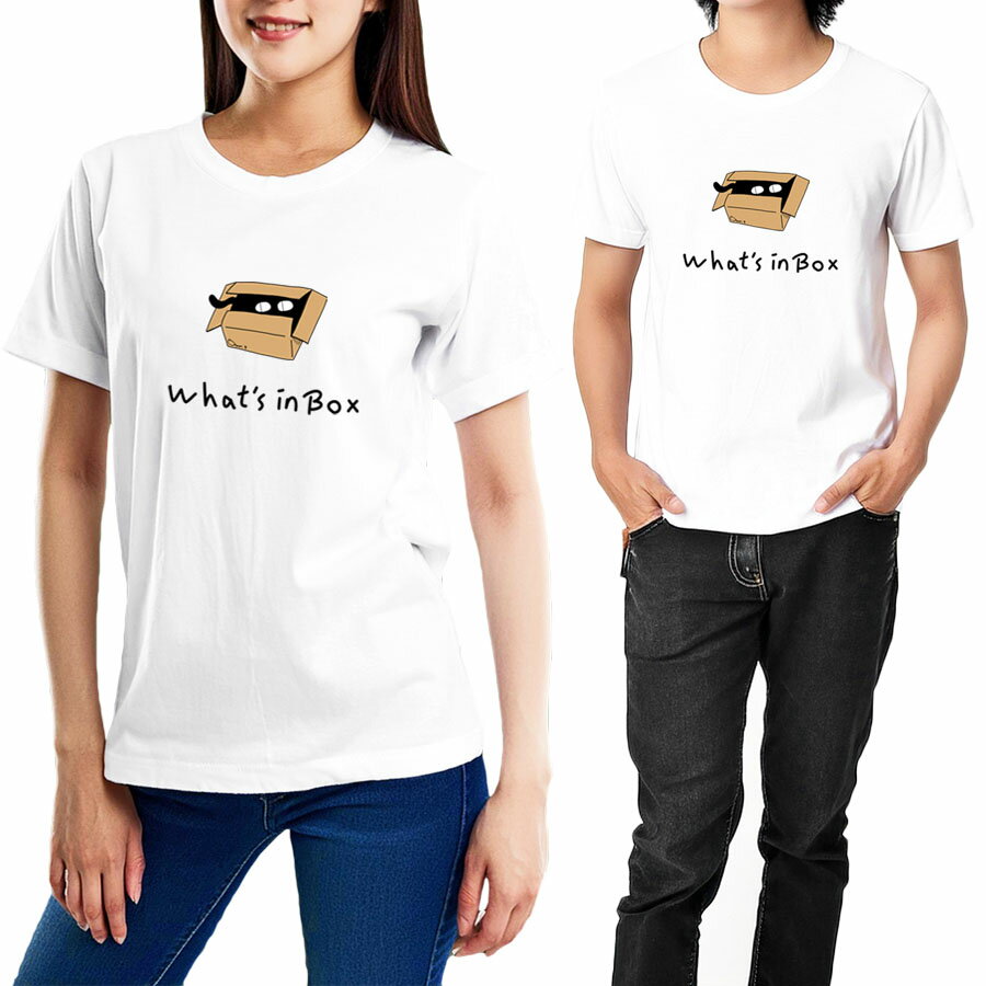 Rakuten - 半袖Tシャツ カットソー ミドル丈 メンズ レディース ユニセックス キッズ Uネック クルーネック デザイン かわいい ワンポイント ホワイト 白 猫 ネコ CAT アニマル 動物 洋服 文字 ワード 英語 箱の中身はなんでしょう？Our.s アワーズ ORIGINAL S/S TEE (WHITE)