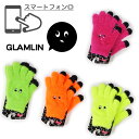 GLAMLIN グラムリンFIVE FINGER NEON GLOVE　[4色](手袋 グローブ 五本指 レディース ユニセックス メンズ キッズ 子供 もこもこ ふわふわ 無地 単色 ネオンカラー 秋冬 厚手 防寒 スマートフォン対応 スマホ対応 日本製 導電糸 プレゼント)