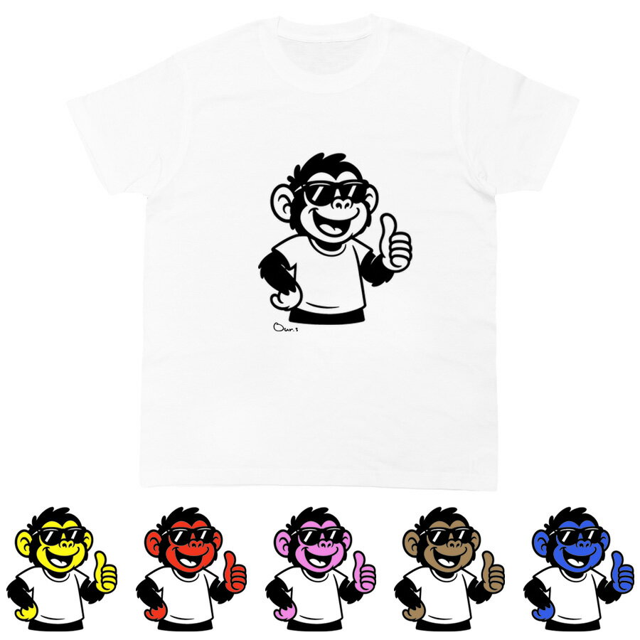 楽天市場】the yellow monkey tシャツの通販