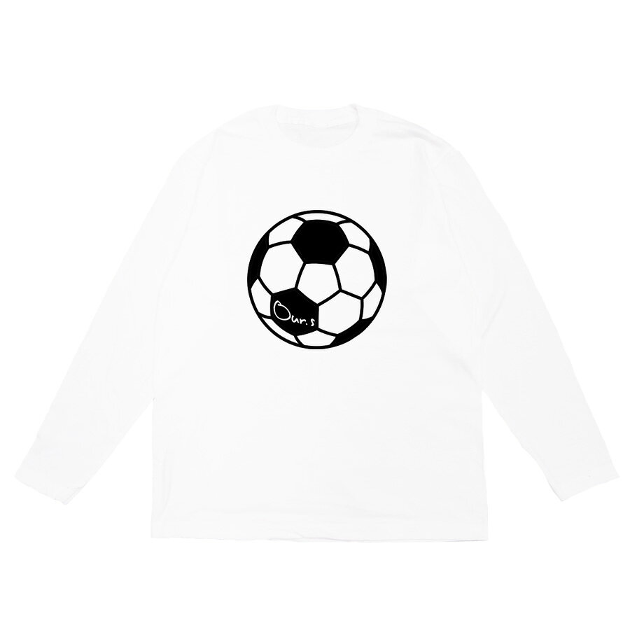 長袖Tシャツ カットソー トップス メンズ レディース ユニセックス ワンポイント おしゃれ ユニーク プレゼント Uネック 丸首 デザイン イラスト サッカーボール soccer ball シンプル ホワイト 白 5.6oz Our.s アワーズ ロゴ L/S TEE 送料無料(WHITE)