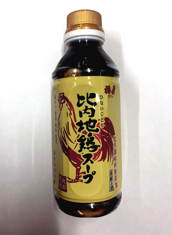 【秋田県産】 比内地鶏スープ 300ml 濃縮5倍