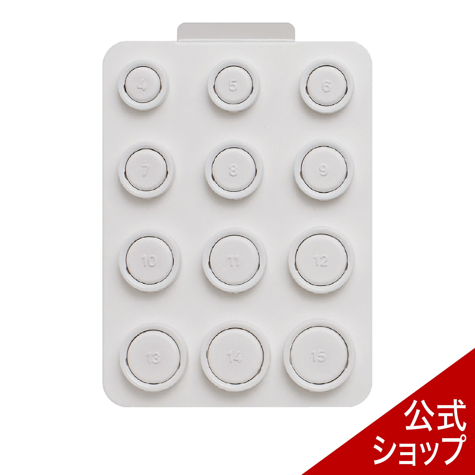楽天市場】オーラループ4の通販