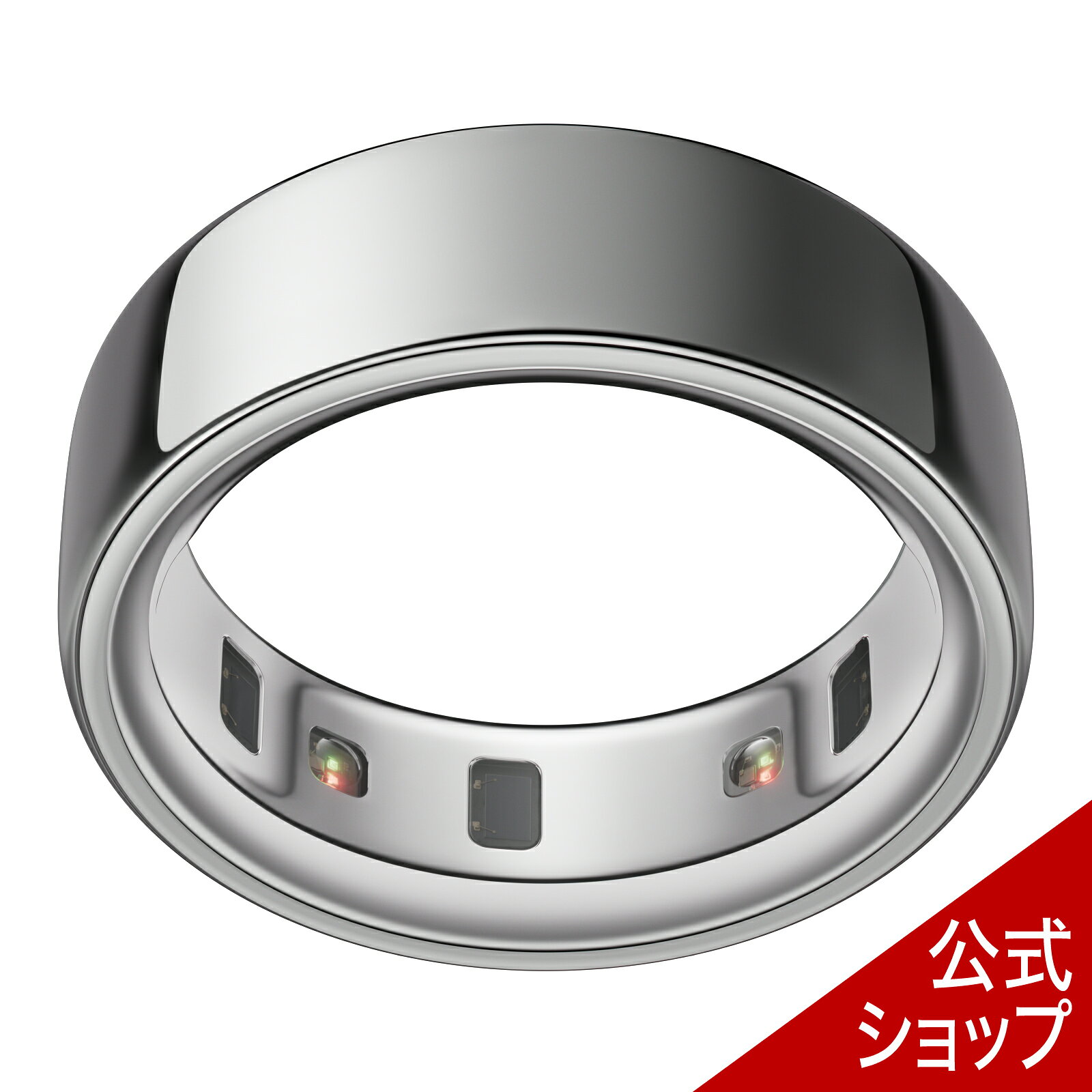 楽天市場】オーラ ループ 4 ＋の通販