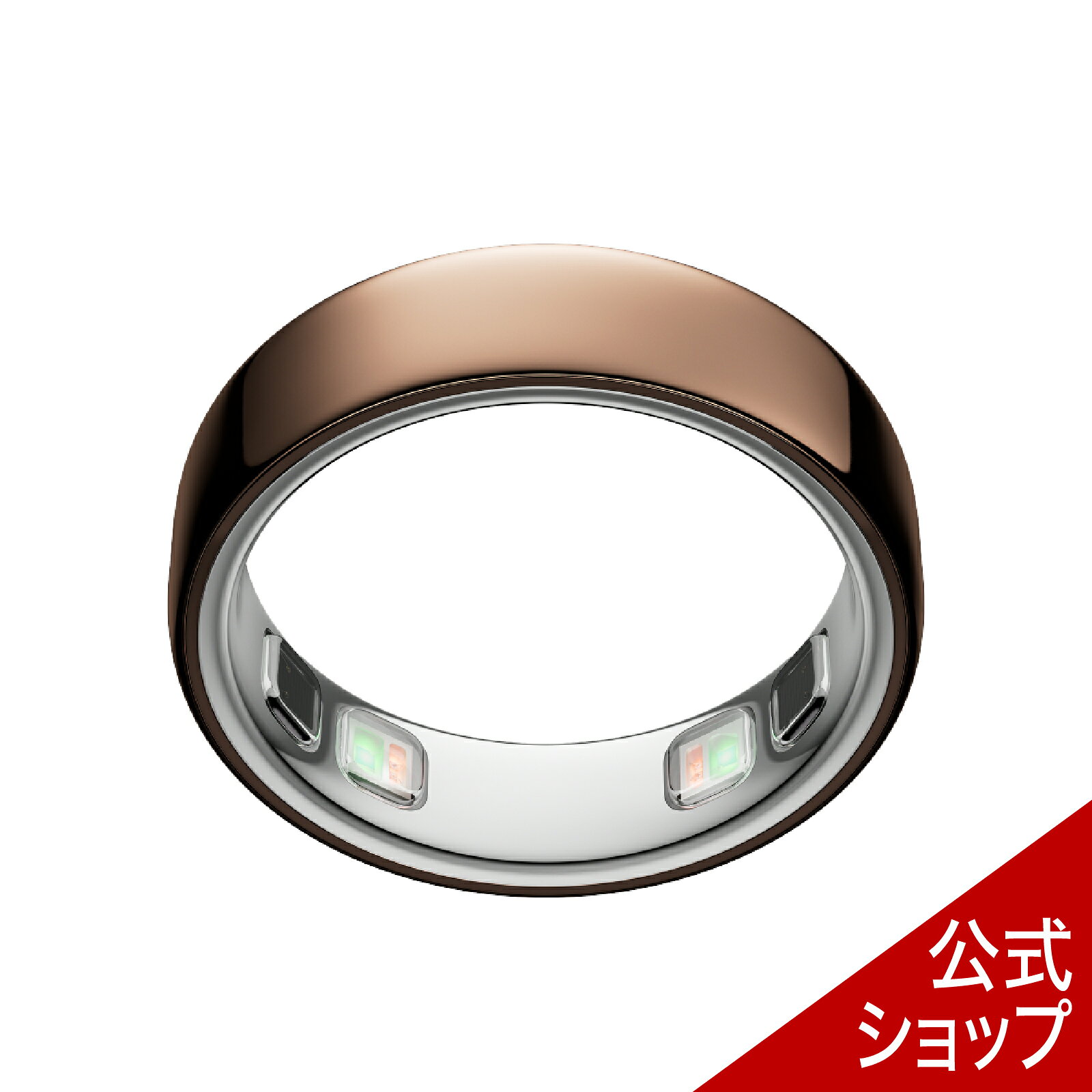楽天市場】ouraリングの通販