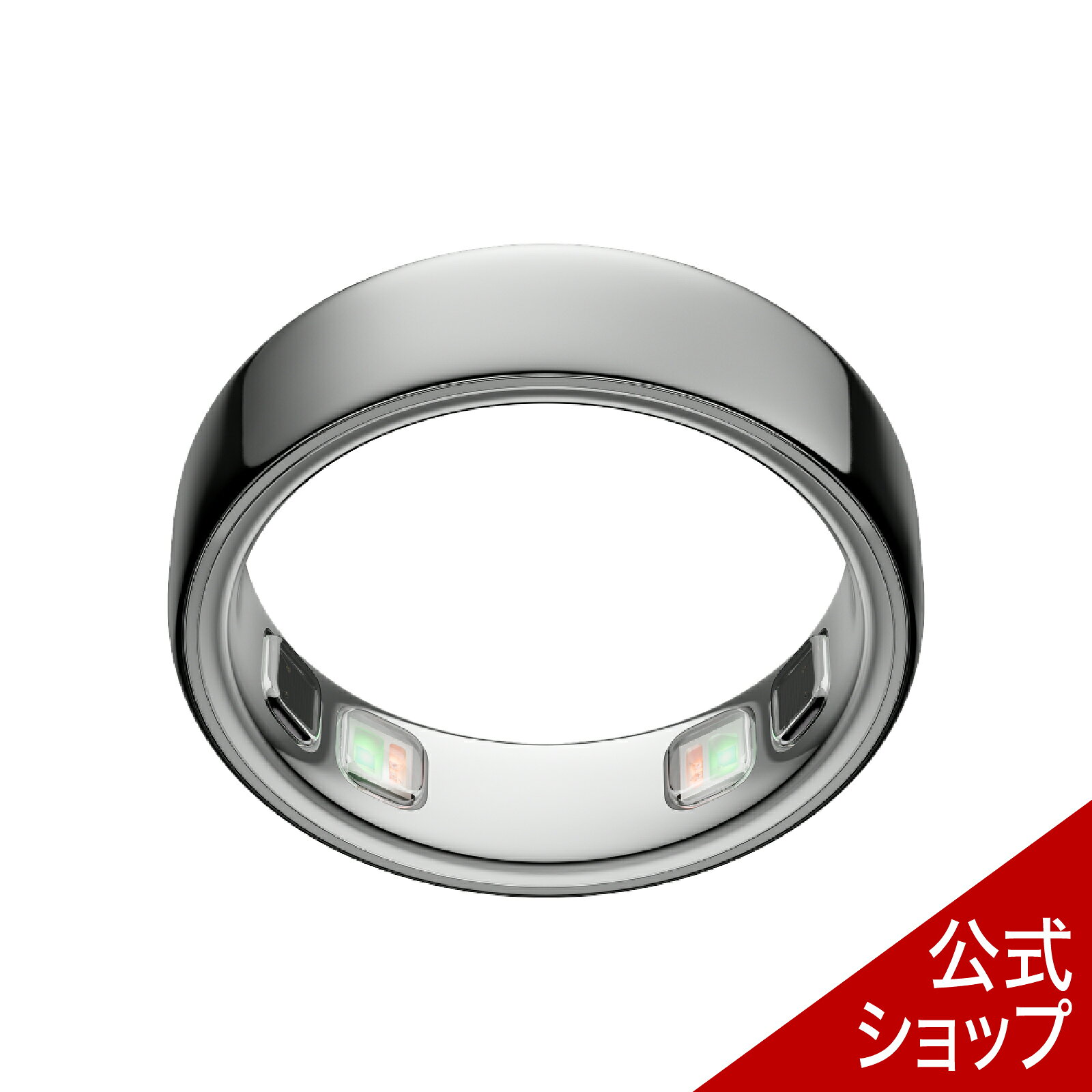 Oura Ring 5