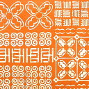【50cm単位】アフリカ 布 アフリカンプリント布 生地 ブロード カットクロス ハンドメイド パッチワーク マスク エコバッグ 手芸材料 ダンス 舞台 衣装 通園通学に ハワイアンなアディンクラ 淡いオレンジ AP-12981