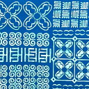 【50cm単位】アフリカ 布 アフリカンプリント布 生地 ブロード カットクロス ハンドメイド パッチワーク マスク エコバッグ 手芸材料 ダンス 舞台 衣装 通園通学に ハワイアンなアディンクラ アクアブルー AP-12982
