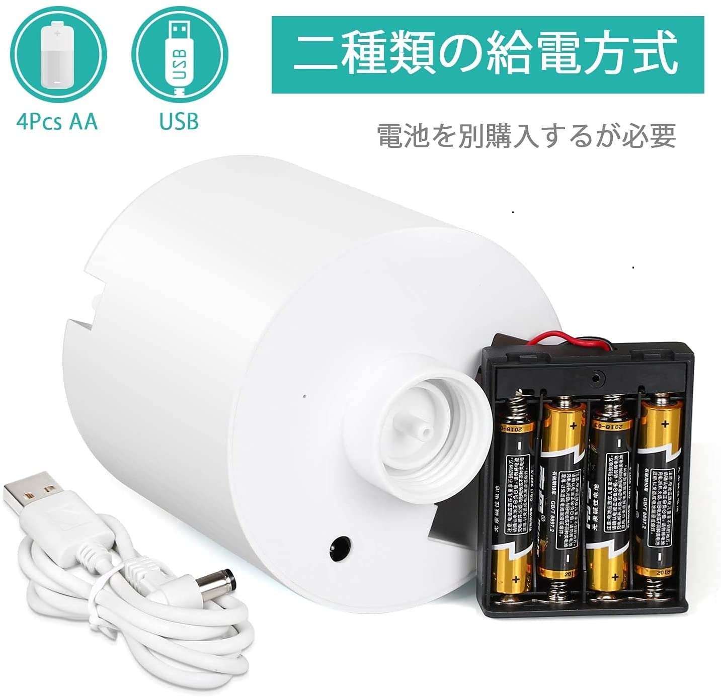 ドリップ散水システム 自動散水タイマー 散水ノズル 水やり 散水用具 灌漑 水やり 屋内 盆栽 庭園 ガーデニング 10個盆栽散水可能