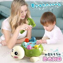 モグラたたきゲーム おもちゃ 知育玩具 ハンマートイ モグラ叩き ハンマー2個付属 モグラたたきトイ おもしろ 盛り上がる 室内ゲーム 親子 出産祝い 指先訓練...