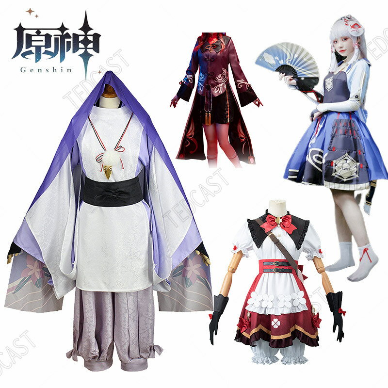 楽天市場】綾波レイ コスプレ(コスチューム一式|コスプレ 楽天市場】綾波レイ コスプレ(コスチューム一式|コスプレ