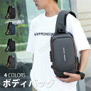 リュックサック 収納可能 機内持ち込み リュック バック 防水 ビジネス リュック ラップトップ バッグ 大容量 軽量 旅行 男女兼用 通学 通勤 修学 ギフト...