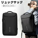 バックパック ビジネスリュック 防水 大容量 メンズ レディース ビジネスバック 軽量 YKKジッパー PC収納 出張 ウォーキング メンズ バック ラップトッ...