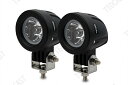 LEDワークライト 改善版 CREE製 10W LED作業灯 狭角タイプ 丸型 10-30VDC対応(12V/24V兼用) 新設計 防水 防塵 耐衝撃 長寿命 ...