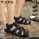 父の日プレゼント サンダル メンズ スポーツサンダル おしゃれ サンダル アウトドア サンダル メンズ つま先保護 スポーツ サンダル ビーチサンダル アウトド...