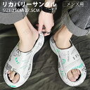 ふんわりスリッパ 厚底スリッパ 5cm 外反拇趾 人間工学 厚底エアークッションシューズ スリッパ 滑り止 無音 軽量 柔らかい 滑り止 室内 おくがい スリッ...