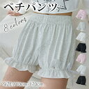 送料無料 女の子 キッズ ロリータ インナーパンツ レース スカート コスプレ 安全パンツ カボチャパンツ かぼちゃ ペチコート 見せパン イ メイド ロリタ ...
