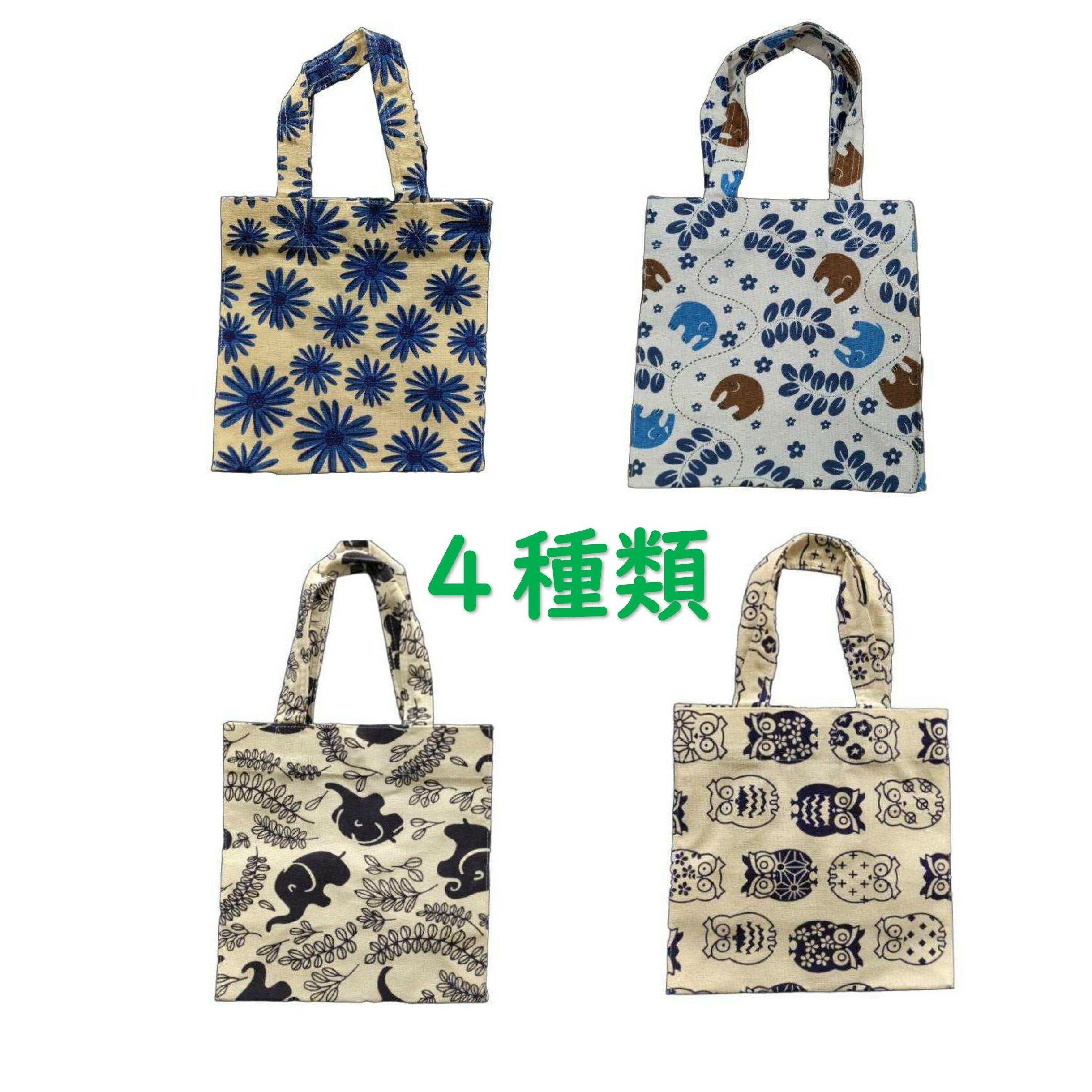 Rakuten - トートバッグ　ミニトートバッグ　ランチバッグ　お弁当袋　手提げ　タイ　雑貨　タイ雑貨　エスニック　直輸入　かわいい　おしゃれ