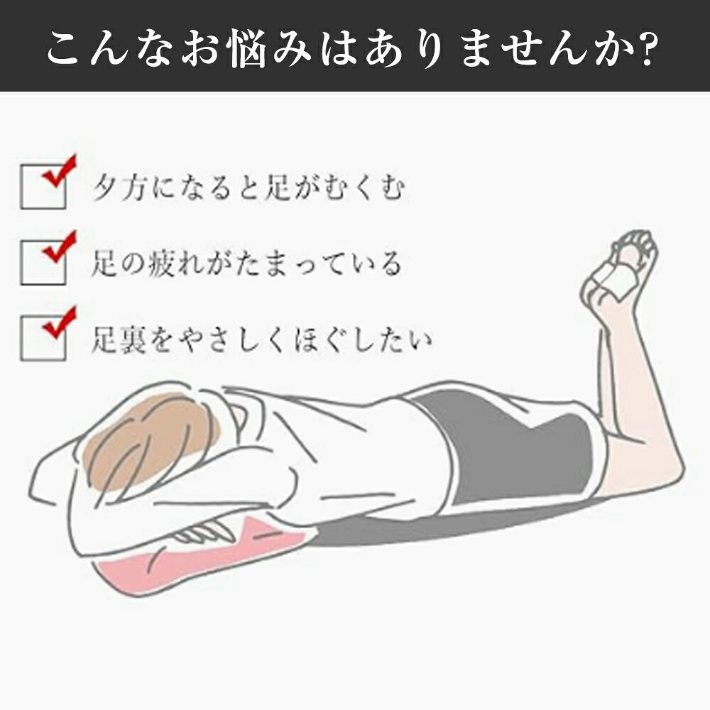健康サンダル スリッパ 室内 リカバリーサンダル 厚底 EVA素材 足ツボ スリッパ ベ...