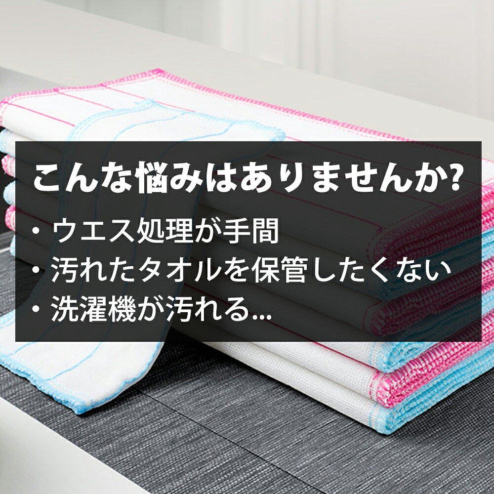ぞうきん 10枚/20枚/30枚セット 30x30cm 雑巾 ふきん 台拭き タオル雑巾 ダスター ...