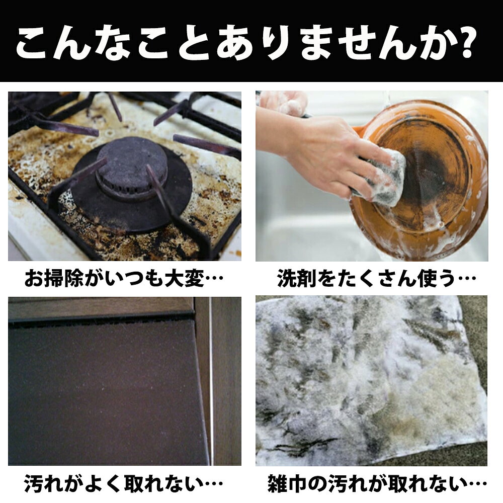 ぞうきん 10枚/20枚/30枚セット 30x30cm 雑巾 ふきん 台拭き タオル雑巾 ダスター ...