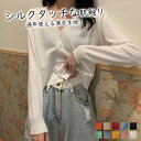 ニットカーディガン よやく着回しシンプルカーデ 薄手 秋 レディース Vネックカーデ 春物 肩掛け ファッション リブニート ライトアウター トップス カーディ...