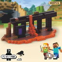 マグネットブロック 磁気 豪華セット 子供 組み立 DIY 積み木 室内遊び 地獄への扉 マインクラフト 磁石ブロック おもちゃ 磁石ブロック おもちゃ ブロック 知育玩具 男の子 女の子 誕生日 プレゼント ギフト 入学祝い 卒業プレゼント