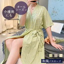 ガーゼ パジャマ ルームワンピース 和風 レディース 夏 5分袖 寝巻き 綿混 前開き 和風 着物 ゆかた ルームウェア 浴衣式 ルームウェア 温泉浴衣 バスロ...