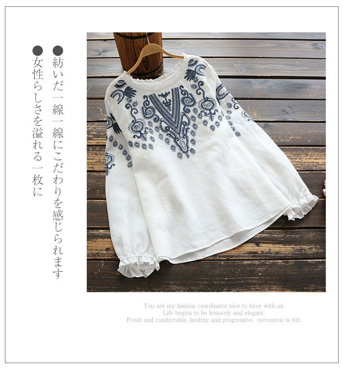 ガーゼ シャツ Tシャツ ブラウス レディース 綿麻シャツ トップス 長袖 ゆったり おしゃれ ゆるシルエット フォーマル エレガント 刺繍 綿麻 カジュアル ナチュラル ビジネス 事務 OL 通勤 オフィス 夏 春 秋 20代 30代 40代 50代 60代
