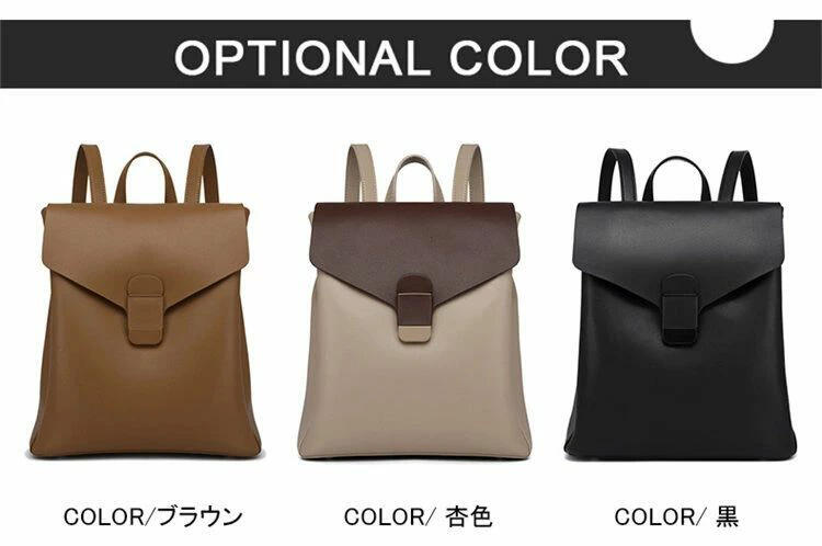 リュック リュックサック バックパック レディース 本革 本革リュック 小さい 小さめ 小さめリュック 軽量 大容量 無地 シンプル 多機能収納 通気 お出かけ 旅行 出張 肩掛け デザイン おしゃれ 旅行バッグ 通勤リュック 旅行リュック マザーズバッグ マザーズリュック 2
