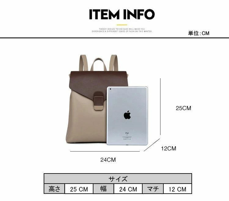リュック リュックサック バックパック レディース 本革 本革リュック 小さい 小さめ 小さめリュック 軽量 大容量 無地 シンプル 多機能収納 通気 お出かけ 旅行 出張 肩掛け デザイン おしゃれ 旅行バッグ 通勤リュック 旅行リュック マザーズバッグ マザーズリュック 3