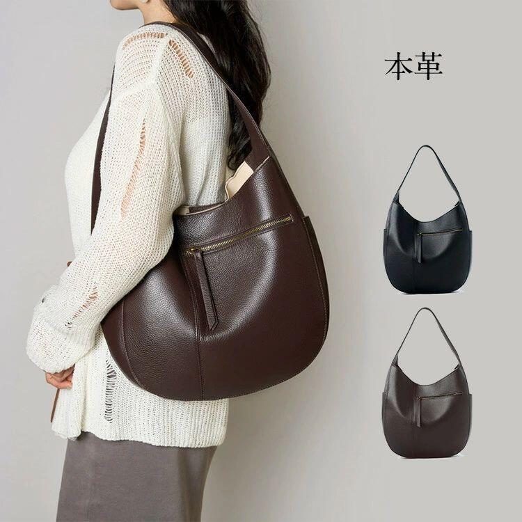 Rakuten - トートバッグ 本革 レディース 大容量 おしゃれ 通勤 オフィス 旅行 日常 バッグ カバン ばっぐ 本革バッグ トート