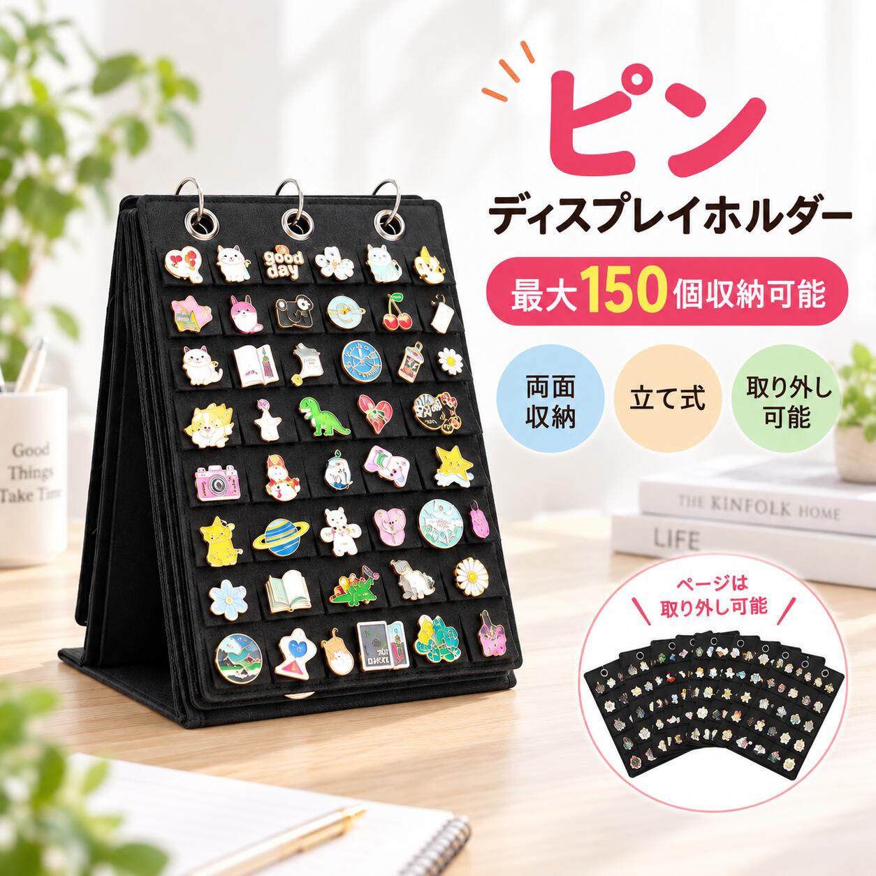楽天市場】ピンバッジ オリジナル（コレクションケース｜コレクション